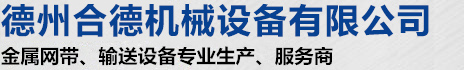 .峧