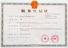 ϵ˰Ǽ֤